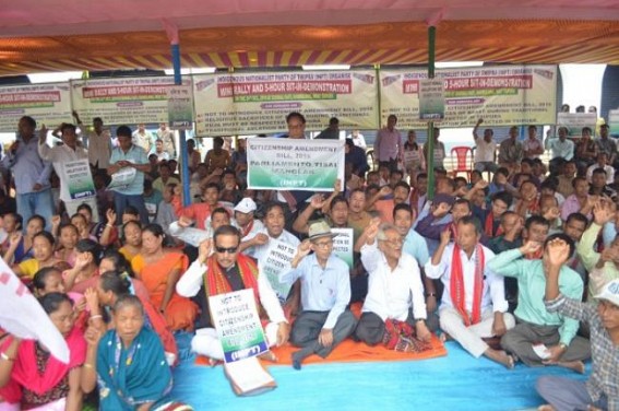 INPT demands CAB’s cancellation INPT demands CAB’s cancellation